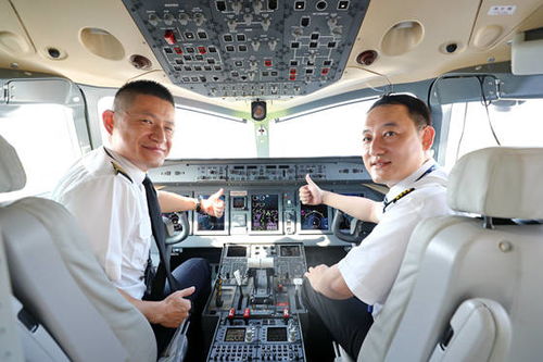 南航首架国产ARJ21飞机正式投入商业运营