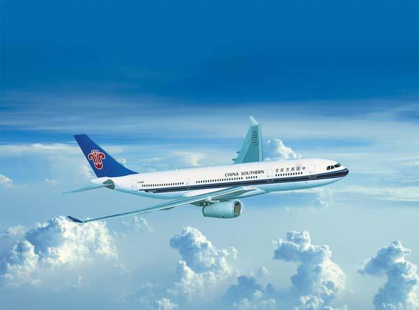 上海际通航空运输国内空运24小时门到门服务